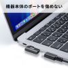 AD-USB35CCFLY / Type-C変換アダプタ（CtoC・L字横挿し・40Gbps・240W）