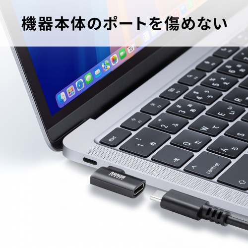 AD-USB35CCFLY / Type-C変換アダプタ(CtoC・L字横挿し・40Gbps・240W)