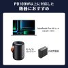AD-USB35CCFLY / Type-C変換アダプタ（CtoC・L字横挿し・40Gbps・240W）