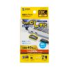 AD-USB35CCFLY Type-C変換アダプタ(CtoC・L字横挿し・40Gbps・240W) AD-USB35CCFLY / Type-C変換アダプタ(CtoC・L字横挿し・40Gbps・240W)