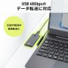 AD-USB36CCFLT Type-C変換アダプタ(CtoC・L字縦挿し・40Gbps・240W) AD-USB36CCFLT / Type-C変換アダプタ(CtoC・L字縦挿し・40Gbps・240W)