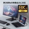 AD-USB36CCFLT / Type-C変換アダプタ（CtoC・L字縦挿し・40Gbps・240W）