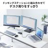 AD-USB36CCFLT / Type-C変換アダプタ（CtoC・L字縦挿し・40Gbps・240W）