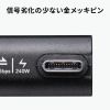 AD-USB36CCFLT / Type-C変換アダプタ（CtoC・L字縦挿し・40Gbps・240W）