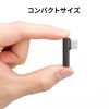 AD-USB36CCFLT / Type-C変換アダプタ（CtoC・L字縦挿し・40Gbps・240W）