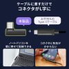AD-USB36CCFLT / Type-C変換アダプタ（CtoC・L字縦挿し・40Gbps・240W）