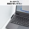 AD-USB36CCFLT / Type-C変換アダプタ（CtoC・L字縦挿し・40Gbps・240W）