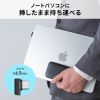 AD-USB36CCFLT / Type-C変換アダプタ（CtoC・L字縦挿し・40Gbps・240W）