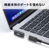 AD-USB36CCFLT / Type-C変換アダプタ（CtoC・L字縦挿し・40Gbps・240W）