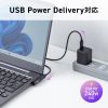 AD-USB36CCFLT Type-C変換アダプタ(CtoC・L字縦挿し・40Gbps・240W) AD-USB36CCFLT / Type-C変換アダプタ(CtoC・L字縦挿し・40Gbps・240W)
