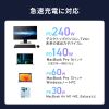 AD-USB36CCFLT / Type-C変換アダプタ（CtoC・L字縦挿し・40Gbps・240W）