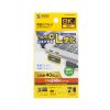 AD-USB36CCFLT / Type-C変換アダプタ（CtoC・L字縦挿し・40Gbps・240W）
