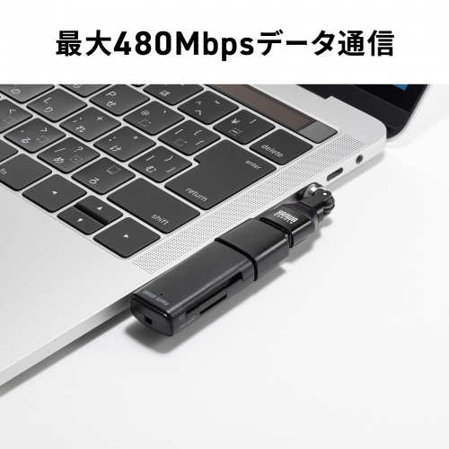 AD-USB37CAFBK / USB2.0 Type-C変換アダプタ（AtoC・540度回転）