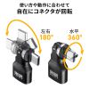 AD-USB37CAFBK / USB2.0 Type-C変換アダプタ（AtoC・540度回転）