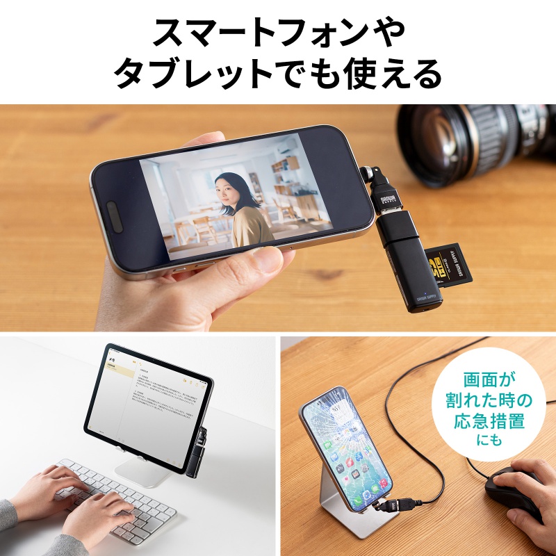 ピックアップ