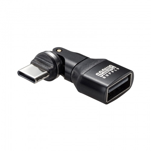 AD-USB37CAFBK