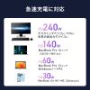 AD-USB38CCFL Type-C変換アダプタ(CtoC・L字垂直・40Gbps・240W) AD-USB38CCFL / Type-C変換アダプタ(CtoC・L字垂直・40Gbps・240W)