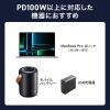 AD-USB38CCFL / Type-C変換アダプタ（CtoC・L字垂直・40Gbps・240W）