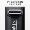 AD-USB38CCFL / Type-C変換アダプタ（CtoC・L字垂直・40Gbps・240W）