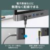 AD-USB38CCFL / Type-C変換アダプタ（CtoC・L字垂直・40Gbps・240W）