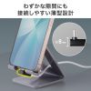 AD-USB38CCFL / Type-C変換アダプタ（CtoC・L字垂直・40Gbps・240W）