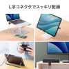 AD-USB38CCFL / Type-C変換アダプタ（CtoC・L字垂直・40Gbps・240W）