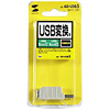 AD-USB5 / USBアダプタ
