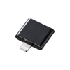 AD-USBLT20BK ライトニング-microUSBアダプタ(ブラック) AD-USBLT20BK / ライトニング-microUSBアダプタ(ブラック)
