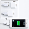 AD-USBLT20W ライトニング-microUSBアダプタ(ホワイト) AD-USBLT20W / ライトニング-microUSBアダプタ(ホワイト)