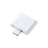 AD-USBLT20W ライトニング-microUSBアダプタ(ホワイト) AD-USBLT20W / ライトニング-microUSBアダプタ(ホワイト)