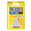 AD09-9M25F RS-232C変換アダプタ(D-sub9pinメスをD-sub25pinメスに変換) AD09-9M25F / RS-232C変換アダプタ(D-sub9pinメスをD-sub25pinメスに変換)