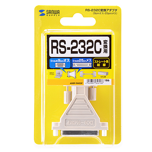 AD09-9M25F / RS-232C変換アダプタ（D-sub9pinメスをD-sub25pinメスに変換）