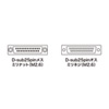 AD10-25 RS-232Cミニワイヤリング AD10-25 / RS-232Cミニワイヤリング