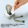 AD10-25 RS-232Cミニワイヤリング AD10-25 / RS-232Cミニワイヤリング