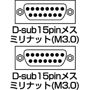 AD15S-FFK / ジェンダーチェンジャー(D-sub15pinメスメス)