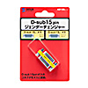 AD15S-FFK ジェンダーチェンジャー(D-sub15pinメスメス) AD15S-FFK / ジェンダーチェンジャー(D-sub15pinメスメス)