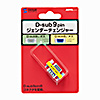 AD9S-MFK ジェンダーチェンジャー(D-sub9pinコネクタオスメス) AD9S-MFK / ジェンダーチェンジャー(D-sub9pinコネクタオスメス)