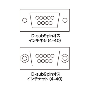 AD9S-MMK