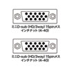 ADHD15S-FFK ジェンダーチェンジャー ADHD15S-FFK / ジェンダーチェンジャー
