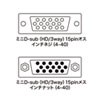 ADHD15S-MFK ジェンダーチェンジャー ADHD15S-MFK / ジェンダーチェンジャー