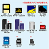 ADR-10U2ALMBK USB2.0 ケース付きカードリーダ ADR-10U2ALMBK / USB2.0 ケース付きカードリーダ