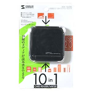パッケージ