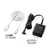 ADR-10U2HUBW USB2.0 HUB付カードリーダ ADR-10U2HUBW / USB2.0 HUB付カードリーダ