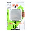 ADR-10U2SV / USB2.0 10in1カードリーダライタ（シルバー）
