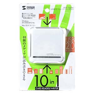 ADR-10U2W / USB2.0 10in1カードリーダライタ（ホワイト）