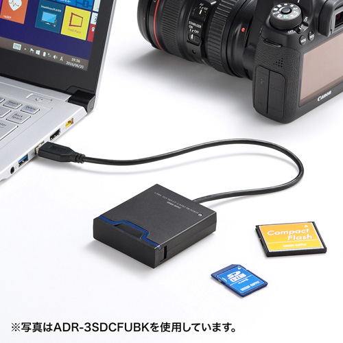 ADR-3CFUBK / USB3.0 CFカードリーダー