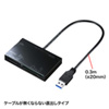 ADR-3ML35BK / USB3.0カードリーダー（ブラック）