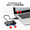 ADR-3ML35BK / USB3.0カードリーダー（ブラック）