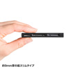 ADR-3ML38BK USB3.0 カードリーダー(ブラック) ADR-3ML38BK / USB3.0 カードリーダー(ブラック)