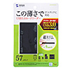 ADR-3ML38BK USB3.0 カードリーダー(ブラック) ADR-3ML38BK / USB3.0 カードリーダー(ブラック)